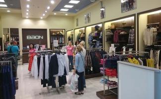 BAON (Баон) — Обзор магазина, отзывы и комментарии